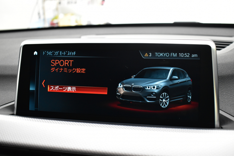 BMW X1 Xﾄﾞﾗｲﾌﾞ18d Mｽﾎﾟｰﾂ 中期ﾓﾃﾞﾙ 4WD ﾋｰﾀｰ付黒革 ｱﾄﾞﾊﾞﾝｽﾄﾞｱｸﾃｨﾌﾞｾｰﾌﾃｨ&ｺﾝﾌｫｰﾄP 追従ACC HUD ｵﾌﾟｼｮﾝ19AW NEWﾃﾞｻﾞｲﾝﾒｰﾀｰ LEDﾍｯﾄﾞﾗｲﾄ ﾀｯﾁﾊﾟﾈﾙHDDﾅﾋﾞBｶﾒﾗ 前後PDC  衝突軽減B 車線逸脱&歩行者警告 電動Rｹﾞｰﾄ ｽﾏｰﾄｷｰ 2年保証