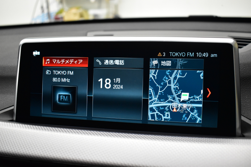 BMW X1 Xﾄﾞﾗｲﾌﾞ18d Mｽﾎﾟｰﾂ 中期ﾓﾃﾞﾙ 4WD ﾋｰﾀｰ付黒革 ｱﾄﾞﾊﾞﾝｽﾄﾞｱｸﾃｨﾌﾞｾｰﾌﾃｨ&ｺﾝﾌｫｰﾄP 追従ACC HUD ｵﾌﾟｼｮﾝ19AW NEWﾃﾞｻﾞｲﾝﾒｰﾀｰ LEDﾍｯﾄﾞﾗｲﾄ ﾀｯﾁﾊﾟﾈﾙHDDﾅﾋﾞBｶﾒﾗ 前後PDC  衝突軽減B 車線逸脱&歩行者警告 電動Rｹﾞｰﾄ ｽﾏｰﾄｷｰ 2年保証