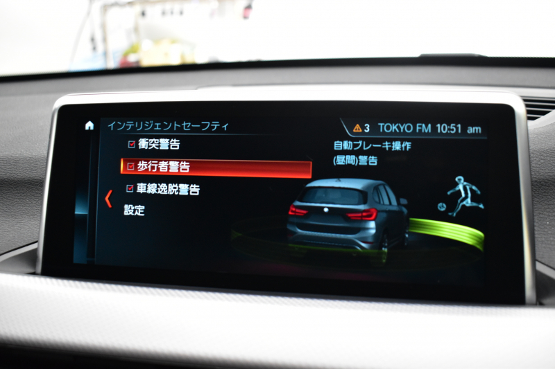 BMW X1 Xﾄﾞﾗｲﾌﾞ18d Mｽﾎﾟｰﾂ 中期ﾓﾃﾞﾙ 4WD ﾋｰﾀｰ付黒革 ｱﾄﾞﾊﾞﾝｽﾄﾞｱｸﾃｨﾌﾞｾｰﾌﾃｨ&ｺﾝﾌｫｰﾄP 追従ACC HUD ｵﾌﾟｼｮﾝ19AW NEWﾃﾞｻﾞｲﾝﾒｰﾀｰ LEDﾍｯﾄﾞﾗｲﾄ ﾀｯﾁﾊﾟﾈﾙHDDﾅﾋﾞBｶﾒﾗ 前後PDC  衝突軽減B 車線逸脱&歩行者警告 電動Rｹﾞｰﾄ ｽﾏｰﾄｷｰ 2年保証