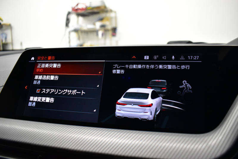 BMW 2シリーズ M235iｸﾞﾗﾝｸｰﾍﾟ Xﾄﾞﾗｲﾌﾞ ﾃﾞﾋﾞｭｰP ｱﾀﾞﾌﾟﾃｨﾌﾞｻｽﾍﾟﾝｼｮﾝ ﾋｰﾀｰ付ﾌﾞﾗｯｸﾚｻﾞｰMｽﾎﾟｰﾂｼｰﾄ Mｼｰﾄﾍﾞﾙﾄ ACC TV ｱｸﾃｨﾌﾞｻｳﾝﾄﾞﾃﾞｻﾞｲﾝ ﾍｷｻｺﾞﾅﾙLEDﾍｯﾄﾞﾗｲﾄ Mｽﾎﾟｰﾂﾌﾞﾚｰｷ LCW ﾗｲﾌﾞｺｯｸﾋﾟｯﾄ ｱｯﾌﾟﾙｶｰﾌﾟﾚｲ 2年保証