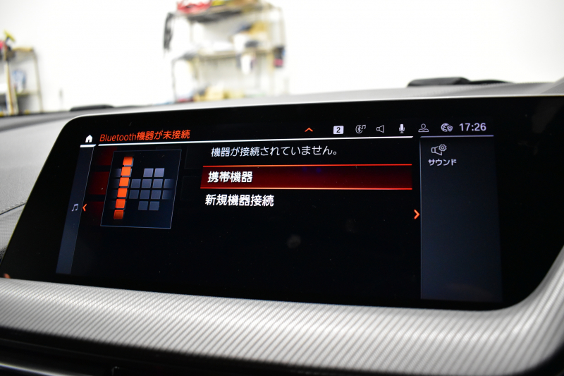 BMW 2シリーズ M235iｸﾞﾗﾝｸｰﾍﾟ Xﾄﾞﾗｲﾌﾞ ﾃﾞﾋﾞｭｰP ｱﾀﾞﾌﾟﾃｨﾌﾞｻｽﾍﾟﾝｼｮﾝ ﾋｰﾀｰ付ﾌﾞﾗｯｸﾚｻﾞｰMｽﾎﾟｰﾂｼｰﾄ Mｼｰﾄﾍﾞﾙﾄ ACC TV ｱｸﾃｨﾌﾞｻｳﾝﾄﾞﾃﾞｻﾞｲﾝ ﾍｷｻｺﾞﾅﾙLEDﾍｯﾄﾞﾗｲﾄ Mｽﾎﾟｰﾂﾌﾞﾚｰｷ LCW ﾗｲﾌﾞｺｯｸﾋﾟｯﾄ ｱｯﾌﾟﾙｶｰﾌﾟﾚｲ 2年保証