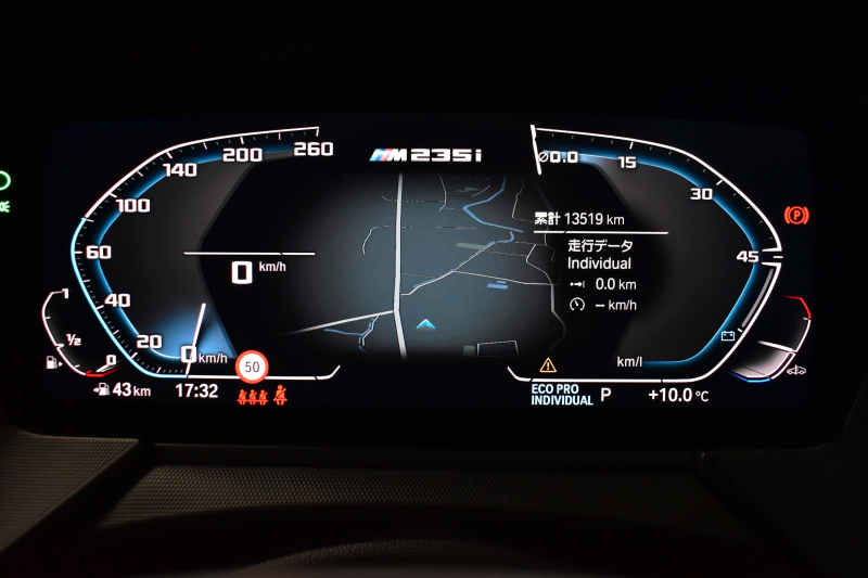 BMW 2シリーズ M235iｸﾞﾗﾝｸｰﾍﾟ Xﾄﾞﾗｲﾌﾞ ﾃﾞﾋﾞｭｰP ｱﾀﾞﾌﾟﾃｨﾌﾞｻｽﾍﾟﾝｼｮﾝ ﾋｰﾀｰ付ﾌﾞﾗｯｸﾚｻﾞｰMｽﾎﾟｰﾂｼｰﾄ Mｼｰﾄﾍﾞﾙﾄ ACC TV ｱｸﾃｨﾌﾞｻｳﾝﾄﾞﾃﾞｻﾞｲﾝ ﾍｷｻｺﾞﾅﾙLEDﾍｯﾄﾞﾗｲﾄ Mｽﾎﾟｰﾂﾌﾞﾚｰｷ LCW ﾗｲﾌﾞｺｯｸﾋﾟｯﾄ ｱｯﾌﾟﾙｶｰﾌﾟﾚｲ 2年保証