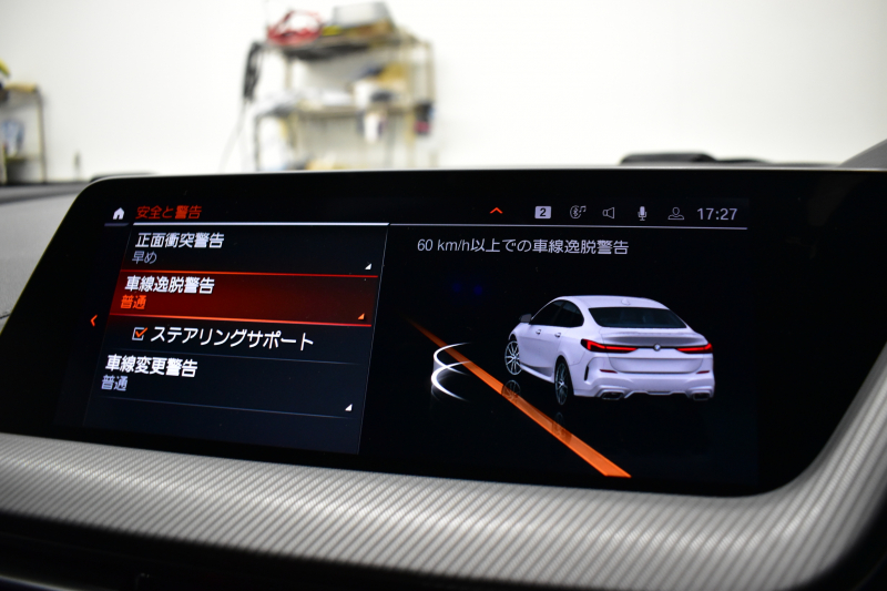 BMW 2シリーズ M235iｸﾞﾗﾝｸｰﾍﾟ Xﾄﾞﾗｲﾌﾞ ﾃﾞﾋﾞｭｰP ｱﾀﾞﾌﾟﾃｨﾌﾞｻｽﾍﾟﾝｼｮﾝ ﾋｰﾀｰ付ﾌﾞﾗｯｸﾚｻﾞｰMｽﾎﾟｰﾂｼｰﾄ Mｼｰﾄﾍﾞﾙﾄ ACC TV ｱｸﾃｨﾌﾞｻｳﾝﾄﾞﾃﾞｻﾞｲﾝ ﾍｷｻｺﾞﾅﾙLEDﾍｯﾄﾞﾗｲﾄ Mｽﾎﾟｰﾂﾌﾞﾚｰｷ LCW ﾗｲﾌﾞｺｯｸﾋﾟｯﾄ ｱｯﾌﾟﾙｶｰﾌﾟﾚｲ 2年保証