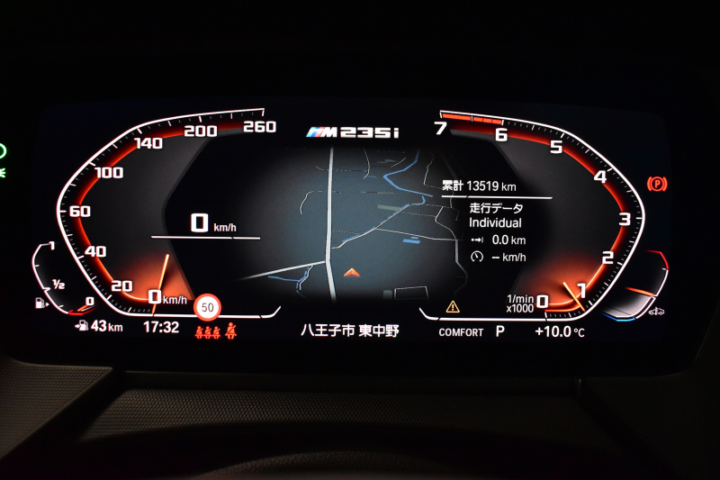 BMW 2シリーズ M235iｸﾞﾗﾝｸｰﾍﾟ Xﾄﾞﾗｲﾌﾞ ﾃﾞﾋﾞｭｰP ｱﾀﾞﾌﾟﾃｨﾌﾞｻｽﾍﾟﾝｼｮﾝ ﾋｰﾀｰ付ﾌﾞﾗｯｸﾚｻﾞｰMｽﾎﾟｰﾂｼｰﾄ Mｼｰﾄﾍﾞﾙﾄ ACC TV ｱｸﾃｨﾌﾞｻｳﾝﾄﾞﾃﾞｻﾞｲﾝ ﾍｷｻｺﾞﾅﾙLEDﾍｯﾄﾞﾗｲﾄ Mｽﾎﾟｰﾂﾌﾞﾚｰｷ LCW ﾗｲﾌﾞｺｯｸﾋﾟｯﾄ ｱｯﾌﾟﾙｶｰﾌﾟﾚｲ 2年保証