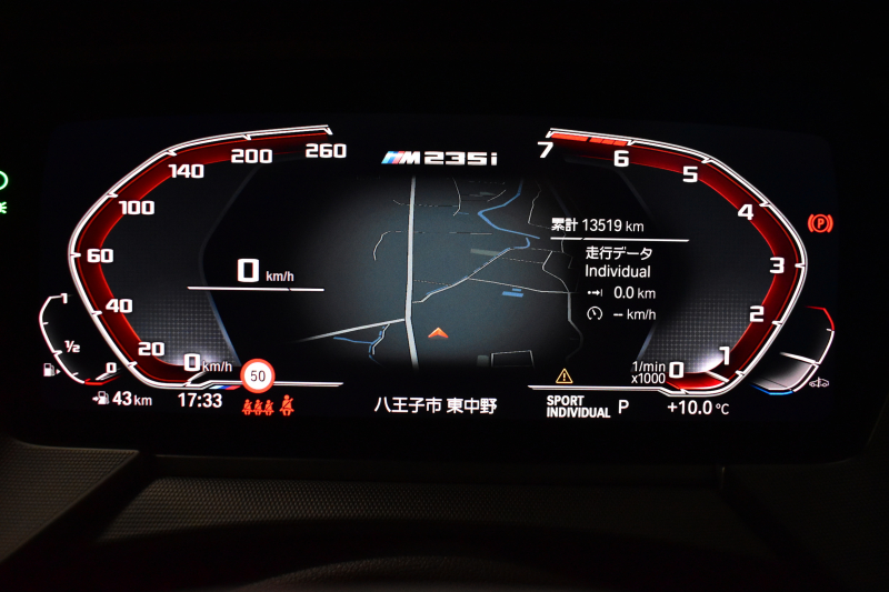 BMW 2シリーズ M235iｸﾞﾗﾝｸｰﾍﾟ Xﾄﾞﾗｲﾌﾞ ﾃﾞﾋﾞｭｰP ｱﾀﾞﾌﾟﾃｨﾌﾞｻｽﾍﾟﾝｼｮﾝ ﾋｰﾀｰ付ﾌﾞﾗｯｸﾚｻﾞｰMｽﾎﾟｰﾂｼｰﾄ Mｼｰﾄﾍﾞﾙﾄ ACC TV ｱｸﾃｨﾌﾞｻｳﾝﾄﾞﾃﾞｻﾞｲﾝ ﾍｷｻｺﾞﾅﾙLEDﾍｯﾄﾞﾗｲﾄ Mｽﾎﾟｰﾂﾌﾞﾚｰｷ LCW ﾗｲﾌﾞｺｯｸﾋﾟｯﾄ ｱｯﾌﾟﾙｶｰﾌﾟﾚｲ 2年保証