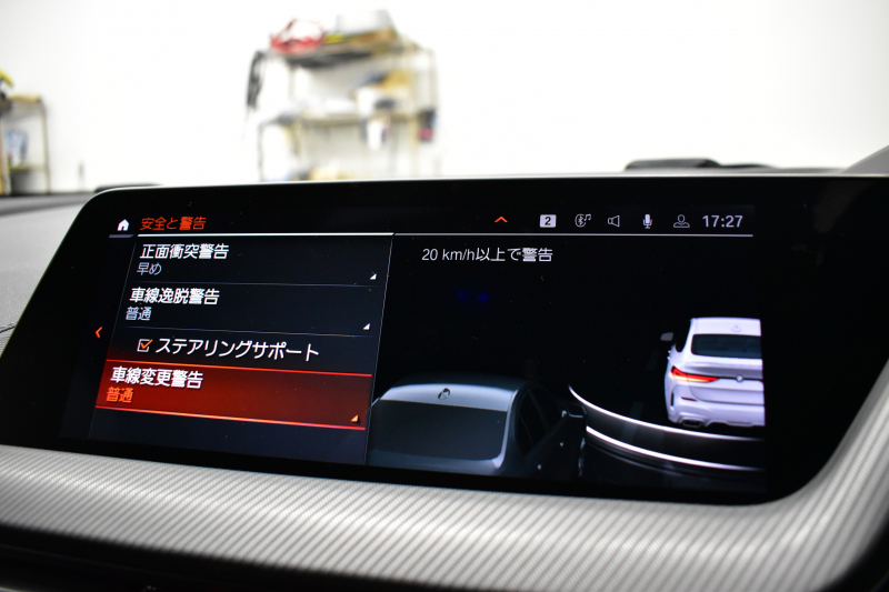 BMW 2シリーズ M235iｸﾞﾗﾝｸｰﾍﾟ Xﾄﾞﾗｲﾌﾞ ﾃﾞﾋﾞｭｰP ｱﾀﾞﾌﾟﾃｨﾌﾞｻｽﾍﾟﾝｼｮﾝ ﾋｰﾀｰ付ﾌﾞﾗｯｸﾚｻﾞｰMｽﾎﾟｰﾂｼｰﾄ Mｼｰﾄﾍﾞﾙﾄ ACC TV ｱｸﾃｨﾌﾞｻｳﾝﾄﾞﾃﾞｻﾞｲﾝ ﾍｷｻｺﾞﾅﾙLEDﾍｯﾄﾞﾗｲﾄ Mｽﾎﾟｰﾂﾌﾞﾚｰｷ LCW ﾗｲﾌﾞｺｯｸﾋﾟｯﾄ ｱｯﾌﾟﾙｶｰﾌﾟﾚｲ 2年保証