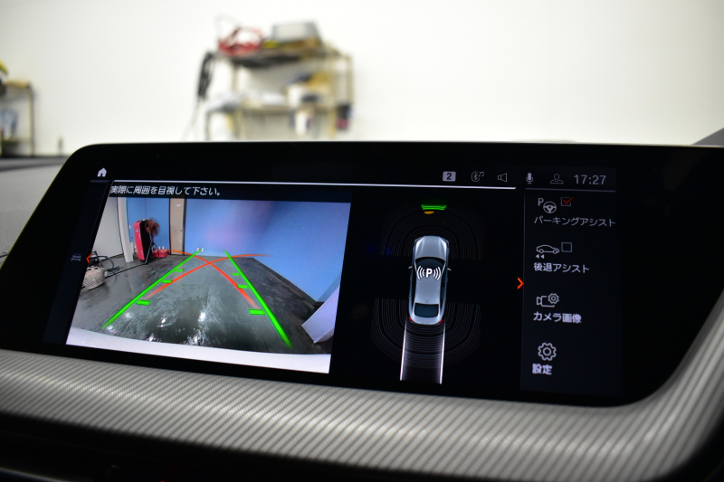 BMW 2シリーズ M235iｸﾞﾗﾝｸｰﾍﾟ Xﾄﾞﾗｲﾌﾞ ﾃﾞﾋﾞｭｰP ｱﾀﾞﾌﾟﾃｨﾌﾞｻｽﾍﾟﾝｼｮﾝ ﾋｰﾀｰ付ﾌﾞﾗｯｸﾚｻﾞｰMｽﾎﾟｰﾂｼｰﾄ Mｼｰﾄﾍﾞﾙﾄ ACC TV ｱｸﾃｨﾌﾞｻｳﾝﾄﾞﾃﾞｻﾞｲﾝ ﾍｷｻｺﾞﾅﾙLEDﾍｯﾄﾞﾗｲﾄ Mｽﾎﾟｰﾂﾌﾞﾚｰｷ LCW ﾗｲﾌﾞｺｯｸﾋﾟｯﾄ ｱｯﾌﾟﾙｶｰﾌﾟﾚｲ 2年保証