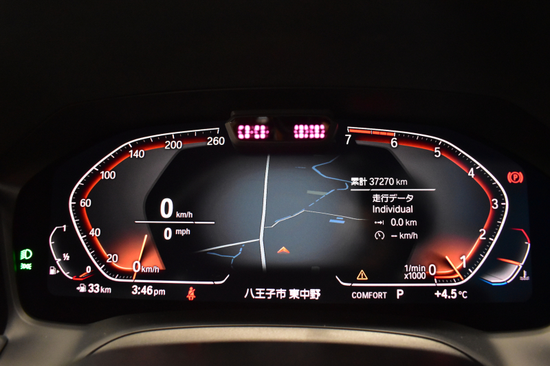 BMW 3シリーズ 320i Mｽﾎﾟｰﾂ 1ｵｰﾅｰ ﾊｲﾗｲﾝ&ｺﾝﾌｫｰﾄP ﾋｰﾀｰ付ｺﾆｬｯｸﾚｻﾞｰ HUD ﾌﾙｾｸﾞTV ﾀｯﾁﾊﾟﾈﾙﾅﾋﾞBｶﾒﾗPｱｼｽﾄ ｱｯﾌﾟﾙｶｰﾌﾟﾚｲ  追従ACC LEDﾍｯﾄﾞﾗｲﾄ 電動ﾄﾗﾝｸ 側面衝突&車線変更&逸脱&歩行者警告 液晶ﾒｰﾀｰ 後退ｱｼｽﾄ ｱｸﾃｨﾌﾞPDC緊急ﾌﾞﾚｰｷ  2年保証