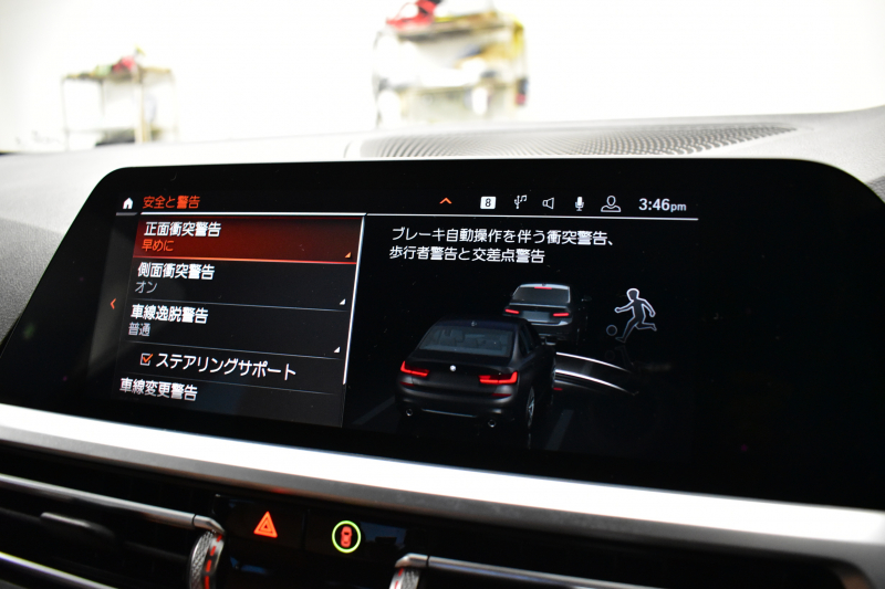 BMW 3シリーズ 320i Mｽﾎﾟｰﾂ 1ｵｰﾅｰ ﾊｲﾗｲﾝ&ｺﾝﾌｫｰﾄP ﾋｰﾀｰ付ｺﾆｬｯｸﾚｻﾞｰ HUD ﾌﾙｾｸﾞTV ﾀｯﾁﾊﾟﾈﾙﾅﾋﾞBｶﾒﾗPｱｼｽﾄ ｱｯﾌﾟﾙｶｰﾌﾟﾚｲ  追従ACC LEDﾍｯﾄﾞﾗｲﾄ 電動ﾄﾗﾝｸ 側面衝突&車線変更&逸脱&歩行者警告 液晶ﾒｰﾀｰ 後退ｱｼｽﾄ ｱｸﾃｨﾌﾞPDC緊急ﾌﾞﾚｰｷ  2年保証