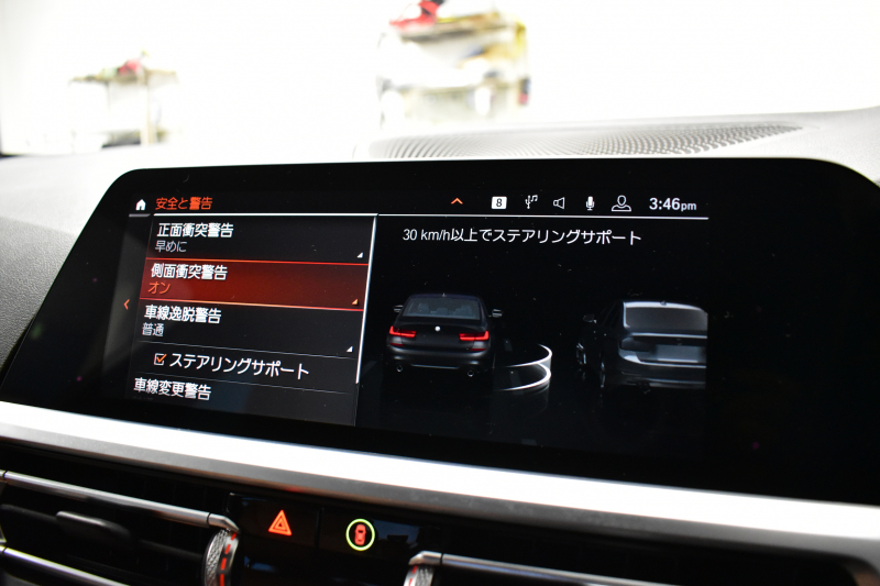 BMW 3シリーズ 320i Mｽﾎﾟｰﾂ 1ｵｰﾅｰ ﾊｲﾗｲﾝ&ｺﾝﾌｫｰﾄP ﾋｰﾀｰ付ｺﾆｬｯｸﾚｻﾞｰ HUD ﾌﾙｾｸﾞTV ﾀｯﾁﾊﾟﾈﾙﾅﾋﾞBｶﾒﾗPｱｼｽﾄ ｱｯﾌﾟﾙｶｰﾌﾟﾚｲ  追従ACC LEDﾍｯﾄﾞﾗｲﾄ 電動ﾄﾗﾝｸ 側面衝突&車線変更&逸脱&歩行者警告 液晶ﾒｰﾀｰ 後退ｱｼｽﾄ ｱｸﾃｨﾌﾞPDC緊急ﾌﾞﾚｰｷ  2年保証