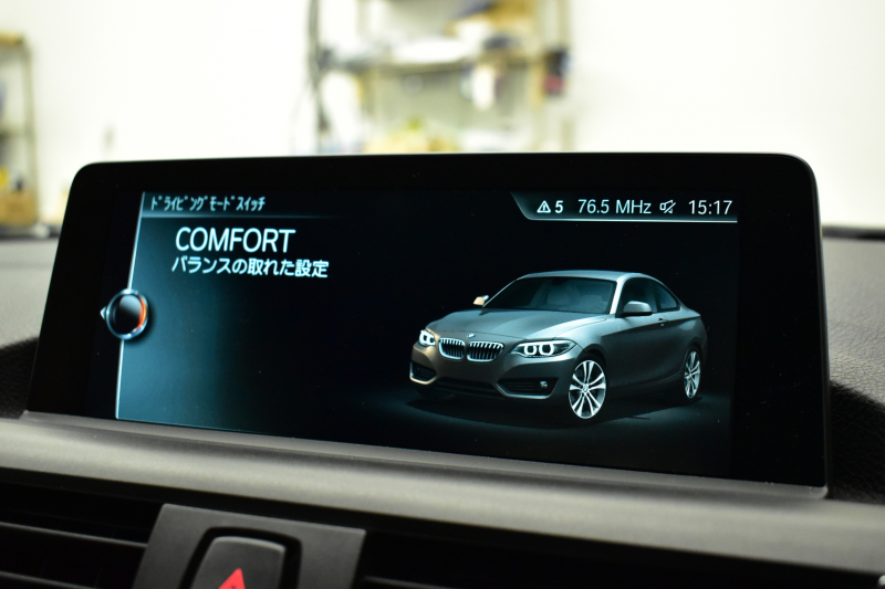 BMW Mシリーズ M2 MDCT 7速DCT ｻﾝﾙｰﾌ ﾋｰﾀｰ付黒革 LEDﾘﾝｸﾞｷｾﾉﾝﾍｯﾄﾞﾗｲﾄ ﾀｯﾁﾊﾟｯﾄﾞHDDﾅﾋﾞ 19AW  車線逸脱&歩行者警告 衝突軽減ﾌﾞﾚｰｷ ｶｰﾎﾞﾝｲﾝﾃﾘｱ Bｶﾒﾗ iｽﾄｯﾌﾟ ｽﾏｰﾄｷｰ 2年保証