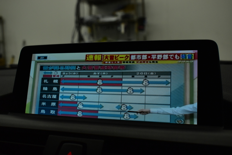 BMW Mシリーズ M2 MDCT 7速DCT ｻﾝﾙｰﾌ ﾋｰﾀｰ付黒革 LEDﾘﾝｸﾞｷｾﾉﾝﾍｯﾄﾞﾗｲﾄ ﾀｯﾁﾊﾟｯﾄﾞHDDﾅﾋﾞ 19AW  車線逸脱&歩行者警告 衝突軽減ﾌﾞﾚｰｷ ｶｰﾎﾞﾝｲﾝﾃﾘｱ Bｶﾒﾗ iｽﾄｯﾌﾟ ｽﾏｰﾄｷｰ 2年保証