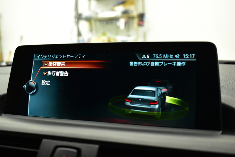 BMW Mシリーズ M2 MDCT 7速DCT ｻﾝﾙｰﾌ ﾋｰﾀｰ付黒革 LEDﾘﾝｸﾞｷｾﾉﾝﾍｯﾄﾞﾗｲﾄ ﾀｯﾁﾊﾟｯﾄﾞHDDﾅﾋﾞ 19AW  車線逸脱&歩行者警告 衝突軽減ﾌﾞﾚｰｷ ｶｰﾎﾞﾝｲﾝﾃﾘｱ Bｶﾒﾗ iｽﾄｯﾌﾟ ｽﾏｰﾄｷｰ 2年保証