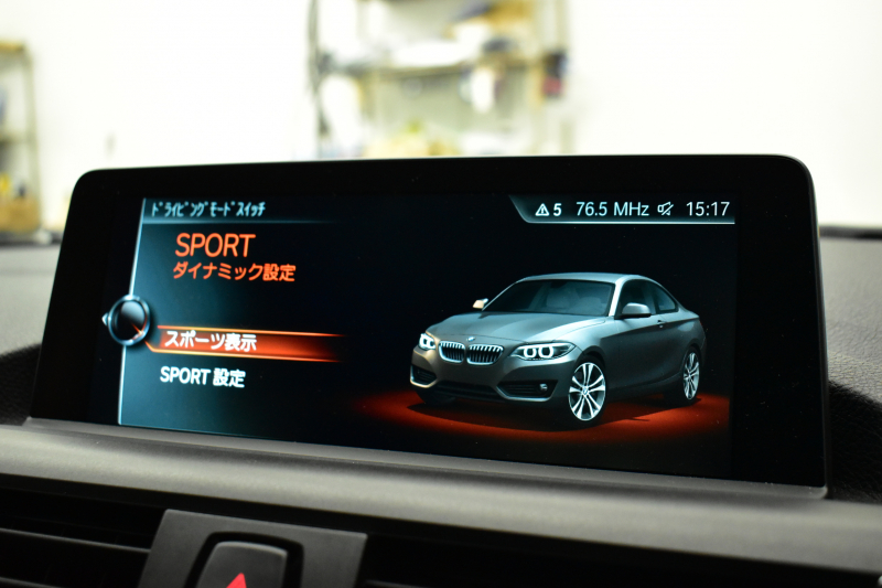 BMW Mシリーズ M2 MDCT 7速DCT ｻﾝﾙｰﾌ ﾋｰﾀｰ付黒革 LEDﾘﾝｸﾞｷｾﾉﾝﾍｯﾄﾞﾗｲﾄ ﾀｯﾁﾊﾟｯﾄﾞHDDﾅﾋﾞ 19AW  車線逸脱&歩行者警告 衝突軽減ﾌﾞﾚｰｷ ｶｰﾎﾞﾝｲﾝﾃﾘｱ Bｶﾒﾗ iｽﾄｯﾌﾟ ｽﾏｰﾄｷｰ 2年保証
