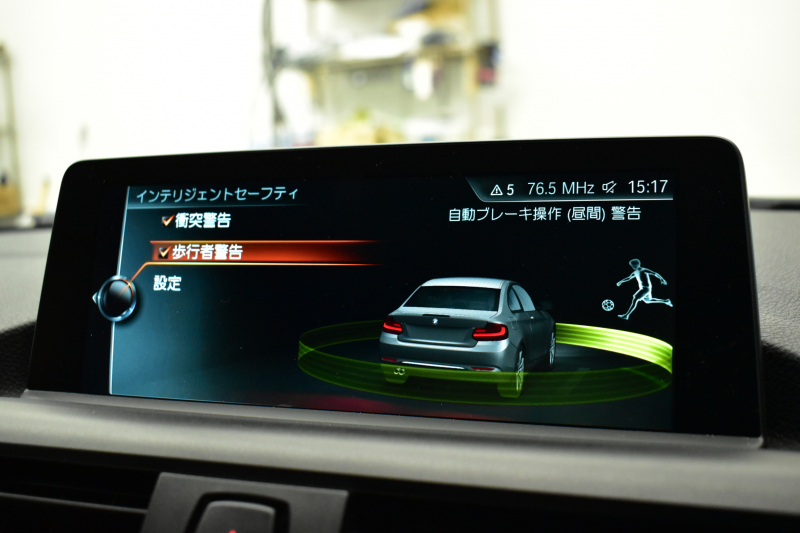 BMW Mシリーズ M2 MDCT 7速DCT ｻﾝﾙｰﾌ ﾋｰﾀｰ付黒革 LEDﾘﾝｸﾞｷｾﾉﾝﾍｯﾄﾞﾗｲﾄ ﾀｯﾁﾊﾟｯﾄﾞHDDﾅﾋﾞ 19AW  車線逸脱&歩行者警告 衝突軽減ﾌﾞﾚｰｷ ｶｰﾎﾞﾝｲﾝﾃﾘｱ Bｶﾒﾗ iｽﾄｯﾌﾟ ｽﾏｰﾄｷｰ 2年保証