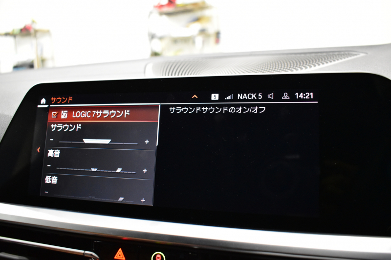 BMW 4シリーズ 420iｸﾞﾗﾝｸｰﾍﾟ Mｽﾎﾟｰﾂ 新車保証R7年6月迄 ｺﾝﾌｫｰﾄ&Mｽﾎﾟｰﾂｼｰﾄ&ｻｳﾝﾄﾞP ﾋｰﾀｰ付茶革 Mｽﾎﾟｰﾂｼｰﾄ ﾊｰﾏﾝｶｰﾄﾞﾝ LEDﾍｯﾄﾞﾗｲﾄ 追従ACC 車線変更警告 ﾀｯﾁﾊﾟﾈﾙﾅﾋﾞBｶﾒﾗ Apple Car Play ﾌﾙｾｸﾞ 3Dﾋﾞｭｰ全周囲ｶﾒﾗ 液晶ﾒｰﾀｰ Pｱｼｽﾄ 19AW