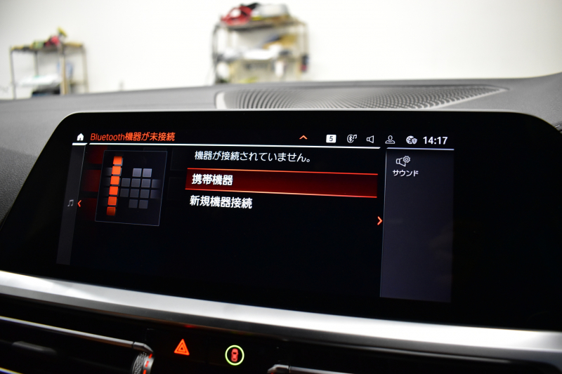 BMW 4シリーズ 420iｸﾞﾗﾝｸｰﾍﾟ Mｽﾎﾟｰﾂ 新車保証R7年6月迄 ｺﾝﾌｫｰﾄ&Mｽﾎﾟｰﾂｼｰﾄ&ｻｳﾝﾄﾞP ﾋｰﾀｰ付茶革 Mｽﾎﾟｰﾂｼｰﾄ ﾊｰﾏﾝｶｰﾄﾞﾝ LEDﾍｯﾄﾞﾗｲﾄ 追従ACC 車線変更警告 ﾀｯﾁﾊﾟﾈﾙﾅﾋﾞBｶﾒﾗ Apple Car Play ﾌﾙｾｸﾞ 3Dﾋﾞｭｰ全周囲ｶﾒﾗ 液晶ﾒｰﾀｰ Pｱｼｽﾄ 19AW