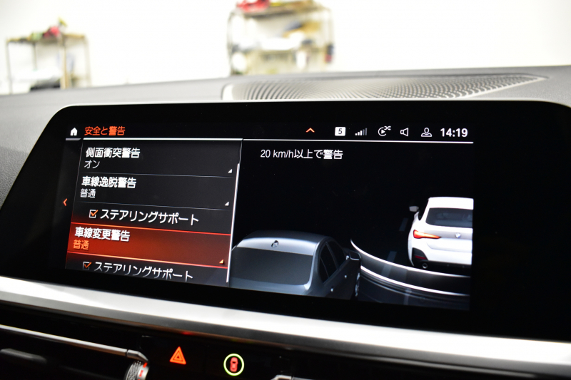 BMW 4シリーズ 420iｸﾞﾗﾝｸｰﾍﾟ Mｽﾎﾟｰﾂ 新車保証R7年6月迄 ｺﾝﾌｫｰﾄ&Mｽﾎﾟｰﾂｼｰﾄ&ｻｳﾝﾄﾞP ﾋｰﾀｰ付茶革 Mｽﾎﾟｰﾂｼｰﾄ ﾊｰﾏﾝｶｰﾄﾞﾝ LEDﾍｯﾄﾞﾗｲﾄ 追従ACC 車線変更警告 ﾀｯﾁﾊﾟﾈﾙﾅﾋﾞBｶﾒﾗ Apple Car Play ﾌﾙｾｸﾞ 3Dﾋﾞｭｰ全周囲ｶﾒﾗ 液晶ﾒｰﾀｰ Pｱｼｽﾄ 19AW