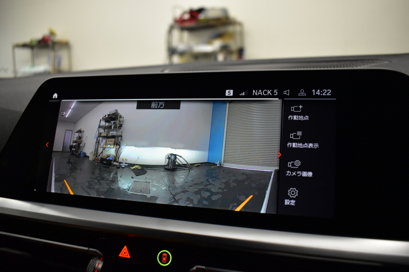 BMW 4シリーズ 420iｸﾞﾗﾝｸｰﾍﾟ Mｽﾎﾟｰﾂ 新車保証R7年6月迄 ｺﾝﾌｫｰﾄ&Mｽﾎﾟｰﾂｼｰﾄ&ｻｳﾝﾄﾞP ﾋｰﾀｰ付茶革 Mｽﾎﾟｰﾂｼｰﾄ ﾊｰﾏﾝｶｰﾄﾞﾝ LEDﾍｯﾄﾞﾗｲﾄ 追従ACC 車線変更警告 ﾀｯﾁﾊﾟﾈﾙﾅﾋﾞBｶﾒﾗ Apple Car Play ﾌﾙｾｸﾞ 3Dﾋﾞｭｰ全周囲ｶﾒﾗ 液晶ﾒｰﾀｰ Pｱｼｽﾄ 19AW