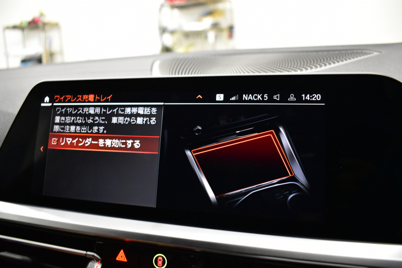 BMW 4シリーズ 420iｸﾞﾗﾝｸｰﾍﾟ Mｽﾎﾟｰﾂ 新車保証R7年6月迄 ｺﾝﾌｫｰﾄ&Mｽﾎﾟｰﾂｼｰﾄ&ｻｳﾝﾄﾞP ﾋｰﾀｰ付茶革 Mｽﾎﾟｰﾂｼｰﾄ ﾊｰﾏﾝｶｰﾄﾞﾝ LEDﾍｯﾄﾞﾗｲﾄ 追従ACC 車線変更警告 ﾀｯﾁﾊﾟﾈﾙﾅﾋﾞBｶﾒﾗ Apple Car Play ﾌﾙｾｸﾞ 3Dﾋﾞｭｰ全周囲ｶﾒﾗ 液晶ﾒｰﾀｰ Pｱｼｽﾄ 19AW