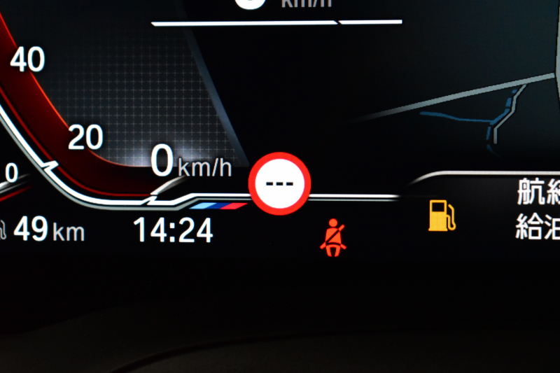 BMW 4シリーズ 420iｸﾞﾗﾝｸｰﾍﾟ Mｽﾎﾟｰﾂ 新車保証R7年6月迄 ｺﾝﾌｫｰﾄ&Mｽﾎﾟｰﾂｼｰﾄ&ｻｳﾝﾄﾞP ﾋｰﾀｰ付茶革 Mｽﾎﾟｰﾂｼｰﾄ ﾊｰﾏﾝｶｰﾄﾞﾝ LEDﾍｯﾄﾞﾗｲﾄ 追従ACC 車線変更警告 ﾀｯﾁﾊﾟﾈﾙﾅﾋﾞBｶﾒﾗ Apple Car Play ﾌﾙｾｸﾞ 3Dﾋﾞｭｰ全周囲ｶﾒﾗ 液晶ﾒｰﾀｰ Pｱｼｽﾄ 19AW