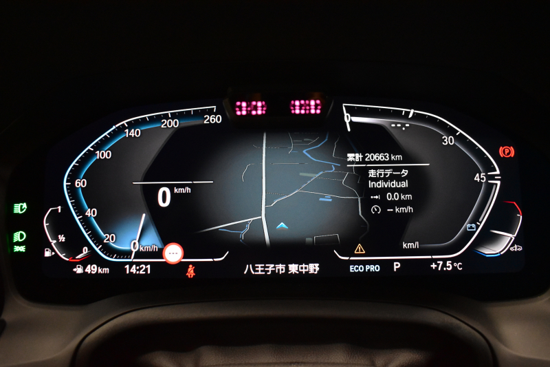 BMW 4シリーズ 420iｸﾞﾗﾝｸｰﾍﾟ Mｽﾎﾟｰﾂ 新車保証R7年6月迄 ｺﾝﾌｫｰﾄ&Mｽﾎﾟｰﾂｼｰﾄ&ｻｳﾝﾄﾞP ﾋｰﾀｰ付茶革 Mｽﾎﾟｰﾂｼｰﾄ ﾊｰﾏﾝｶｰﾄﾞﾝ LEDﾍｯﾄﾞﾗｲﾄ 追従ACC 車線変更警告 ﾀｯﾁﾊﾟﾈﾙﾅﾋﾞBｶﾒﾗ Apple Car Play ﾌﾙｾｸﾞ 3Dﾋﾞｭｰ全周囲ｶﾒﾗ 液晶ﾒｰﾀｰ Pｱｼｽﾄ 19AW