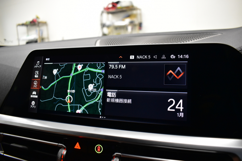 BMW 4シリーズ 420iｸﾞﾗﾝｸｰﾍﾟ Mｽﾎﾟｰﾂ 新車保証R7年6月迄 ｺﾝﾌｫｰﾄ&Mｽﾎﾟｰﾂｼｰﾄ&ｻｳﾝﾄﾞP ﾋｰﾀｰ付茶革 Mｽﾎﾟｰﾂｼｰﾄ ﾊｰﾏﾝｶｰﾄﾞﾝ LEDﾍｯﾄﾞﾗｲﾄ 追従ACC 車線変更警告 ﾀｯﾁﾊﾟﾈﾙﾅﾋﾞBｶﾒﾗ Apple Car Play ﾌﾙｾｸﾞ 3Dﾋﾞｭｰ全周囲ｶﾒﾗ 液晶ﾒｰﾀｰ Pｱｼｽﾄ 19AW