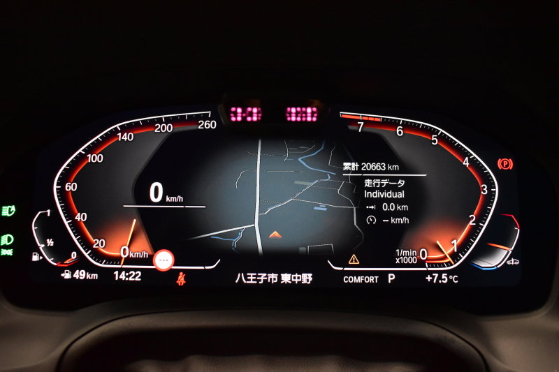 BMW 4シリーズ 420iｸﾞﾗﾝｸｰﾍﾟ Mｽﾎﾟｰﾂ 新車保証R7年6月迄 ｺﾝﾌｫｰﾄ&Mｽﾎﾟｰﾂｼｰﾄ&ｻｳﾝﾄﾞP ﾋｰﾀｰ付茶革 Mｽﾎﾟｰﾂｼｰﾄ ﾊｰﾏﾝｶｰﾄﾞﾝ LEDﾍｯﾄﾞﾗｲﾄ 追従ACC 車線変更警告 ﾀｯﾁﾊﾟﾈﾙﾅﾋﾞBｶﾒﾗ Apple Car Play ﾌﾙｾｸﾞ 3Dﾋﾞｭｰ全周囲ｶﾒﾗ 液晶ﾒｰﾀｰ Pｱｼｽﾄ 19AW