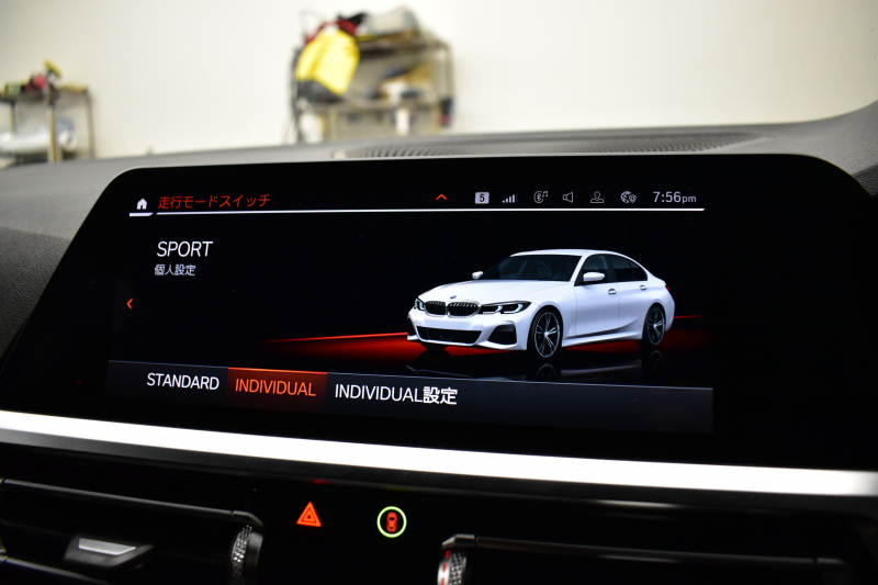 BMW 3シリーズ 320d Xﾄﾞﾗｲﾌﾞ Mｽﾎﾟｰﾂ G20型 4WD ｺﾝﾌｫｰﾄP Pｱｼｽﾄﾌﾟﾗｽ 3Dﾋﾞｭｰ全周囲ｶﾒﾗ ﾋｰﾀｰ付ｱﾙｶﾝﾀｰﾗ電動ｽﾎﾟｰﾂｼｰﾄ ﾀｯﾁﾊﾟﾈﾙﾅﾋﾞBｶﾒﾗ ｱｯﾌﾟﾙｶｰﾌﾟﾚｲ  追従ACC LEDﾍｯﾄﾞﾗｲﾄ 電動ﾄﾗﾝｸ 側面衝突&車線変更&逸脱&歩行者警告 液晶ﾒｰﾀｰ 後退ｱｼｽﾄ 2年保証