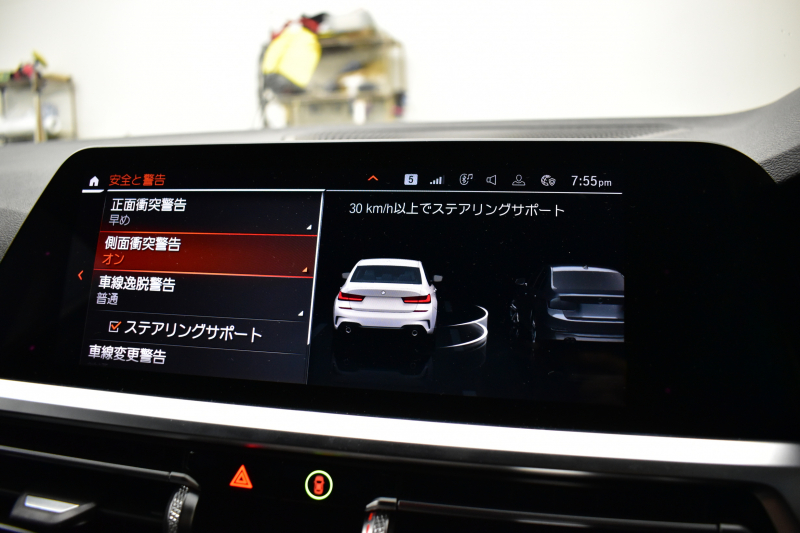 BMW 3シリーズ 320d Xﾄﾞﾗｲﾌﾞ Mｽﾎﾟｰﾂ G20型 4WD ｺﾝﾌｫｰﾄP Pｱｼｽﾄﾌﾟﾗｽ 3Dﾋﾞｭｰ全周囲ｶﾒﾗ ﾋｰﾀｰ付ｱﾙｶﾝﾀｰﾗ電動ｽﾎﾟｰﾂｼｰﾄ ﾀｯﾁﾊﾟﾈﾙﾅﾋﾞBｶﾒﾗ ｱｯﾌﾟﾙｶｰﾌﾟﾚｲ  追従ACC LEDﾍｯﾄﾞﾗｲﾄ 電動ﾄﾗﾝｸ 側面衝突&車線変更&逸脱&歩行者警告 液晶ﾒｰﾀｰ 後退ｱｼｽﾄ 2年保証