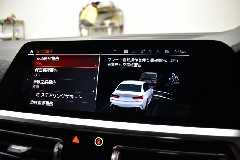 BMW 3シリーズ 320d Xﾄﾞﾗｲﾌﾞ Mｽﾎﾟｰﾂ G20型 4WD ｺﾝﾌｫｰﾄP Pｱｼｽﾄﾌﾟﾗｽ 3Dﾋﾞｭｰ全周囲ｶﾒﾗ ﾋｰﾀｰ付ｱﾙｶﾝﾀｰﾗ電動ｽﾎﾟｰﾂｼｰﾄ ﾀｯﾁﾊﾟﾈﾙﾅﾋﾞBｶﾒﾗ ｱｯﾌﾟﾙｶｰﾌﾟﾚｲ  追従ACC LEDﾍｯﾄﾞﾗｲﾄ 電動ﾄﾗﾝｸ 側面衝突&車線変更&逸脱&歩行者警告 液晶ﾒｰﾀｰ 後退ｱｼｽﾄ 2年保証