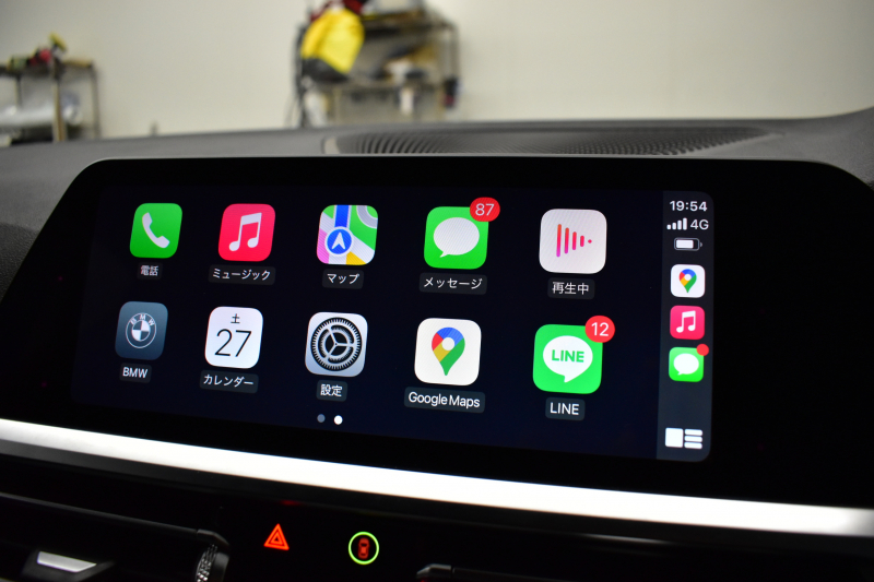 BMW 3シリーズ 320d Xﾄﾞﾗｲﾌﾞ Mｽﾎﾟｰﾂ G20型 4WD ｺﾝﾌｫｰﾄP Pｱｼｽﾄﾌﾟﾗｽ 3Dﾋﾞｭｰ全周囲ｶﾒﾗ ﾋｰﾀｰ付ｱﾙｶﾝﾀｰﾗ電動ｽﾎﾟｰﾂｼｰﾄ ﾀｯﾁﾊﾟﾈﾙﾅﾋﾞBｶﾒﾗ ｱｯﾌﾟﾙｶｰﾌﾟﾚｲ  追従ACC LEDﾍｯﾄﾞﾗｲﾄ 電動ﾄﾗﾝｸ 側面衝突&車線変更&逸脱&歩行者警告 液晶ﾒｰﾀｰ 後退ｱｼｽﾄ 2年保証