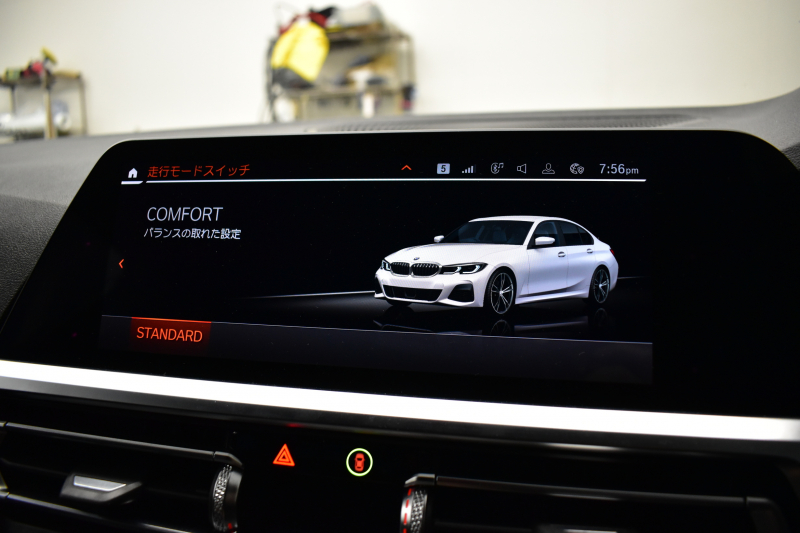BMW 3シリーズ 320d Xﾄﾞﾗｲﾌﾞ Mｽﾎﾟｰﾂ G20型 4WD ｺﾝﾌｫｰﾄP Pｱｼｽﾄﾌﾟﾗｽ 3Dﾋﾞｭｰ全周囲ｶﾒﾗ ﾋｰﾀｰ付ｱﾙｶﾝﾀｰﾗ電動ｽﾎﾟｰﾂｼｰﾄ ﾀｯﾁﾊﾟﾈﾙﾅﾋﾞBｶﾒﾗ ｱｯﾌﾟﾙｶｰﾌﾟﾚｲ  追従ACC LEDﾍｯﾄﾞﾗｲﾄ 電動ﾄﾗﾝｸ 側面衝突&車線変更&逸脱&歩行者警告 液晶ﾒｰﾀｰ 後退ｱｼｽﾄ 2年保証