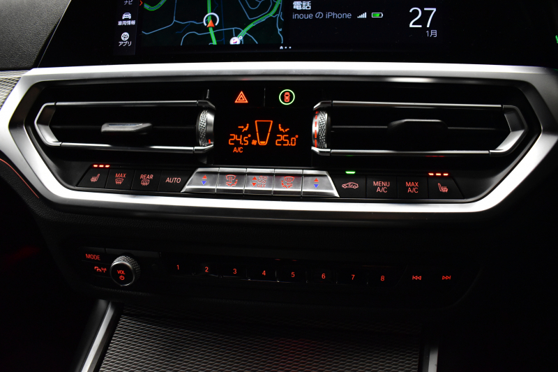 BMW 3シリーズ 320d Xﾄﾞﾗｲﾌﾞ Mｽﾎﾟｰﾂ G20型 4WD ｺﾝﾌｫｰﾄP Pｱｼｽﾄﾌﾟﾗｽ 3Dﾋﾞｭｰ全周囲ｶﾒﾗ ﾋｰﾀｰ付ｱﾙｶﾝﾀｰﾗ電動ｽﾎﾟｰﾂｼｰﾄ ﾀｯﾁﾊﾟﾈﾙﾅﾋﾞBｶﾒﾗ ｱｯﾌﾟﾙｶｰﾌﾟﾚｲ  追従ACC LEDﾍｯﾄﾞﾗｲﾄ 電動ﾄﾗﾝｸ 側面衝突&車線変更&逸脱&歩行者警告 液晶ﾒｰﾀｰ 後退ｱｼｽﾄ 2年保証