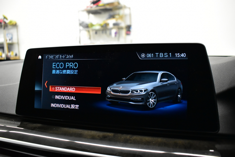 BMW 5シリーズ 530i Mｽﾎﾟｰﾂ G30型 高出力ﾓﾃﾞﾙ ｺﾝﾌｫｰﾄ&ﾊｲﾗｲﾝP Fﾏｯｻｰｼﾞ&ﾍﾞﾝﾁﾚｰｼｮﾝ 全席ﾋｰﾀｰ黒革 LEDﾍｯﾄﾞﾗｲﾄ 追従ACC HUD ﾊｰﾏﾝｶｰﾄﾞﾝ 液晶ﾒｰﾀｰ ｼﾞｪｽﾁｬｰｺﾝﾄﾛｰﾙ付ﾀｯﾁﾊﾟﾈﾙ対応iﾄﾞﾗｲﾌﾞHDDﾅﾋﾞﾌﾙｾｸﾞ 3Dﾋﾞｭｰ Bｶﾒﾗ 電動ﾄﾗﾝｸ 2年保証