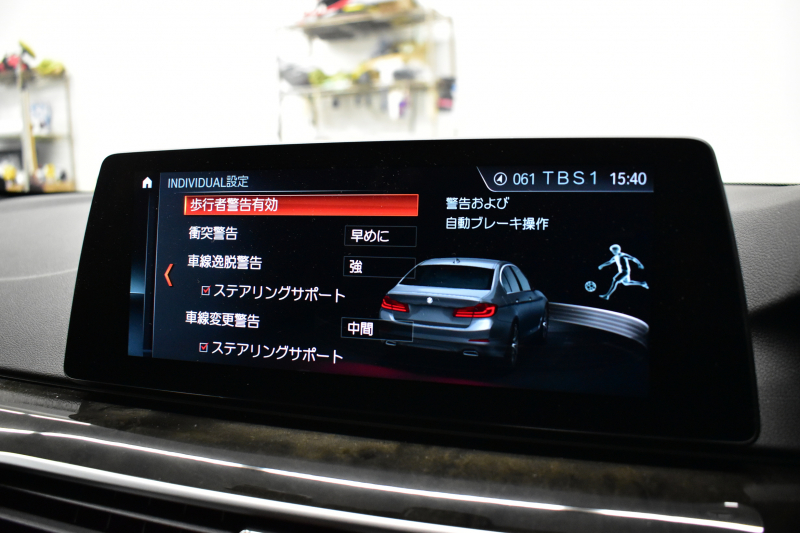 BMW 5シリーズ 530i Mｽﾎﾟｰﾂ G30型 高出力ﾓﾃﾞﾙ ｺﾝﾌｫｰﾄ&ﾊｲﾗｲﾝP Fﾏｯｻｰｼﾞ&ﾍﾞﾝﾁﾚｰｼｮﾝ 全席ﾋｰﾀｰ黒革 LEDﾍｯﾄﾞﾗｲﾄ 追従ACC HUD ﾊｰﾏﾝｶｰﾄﾞﾝ 液晶ﾒｰﾀｰ ｼﾞｪｽﾁｬｰｺﾝﾄﾛｰﾙ付ﾀｯﾁﾊﾟﾈﾙ対応iﾄﾞﾗｲﾌﾞHDDﾅﾋﾞﾌﾙｾｸﾞ 3Dﾋﾞｭｰ Bｶﾒﾗ 電動ﾄﾗﾝｸ 2年保証