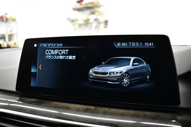 BMW 5シリーズ 530i Mｽﾎﾟｰﾂ G30型 高出力ﾓﾃﾞﾙ ｺﾝﾌｫｰﾄ&ﾊｲﾗｲﾝP Fﾏｯｻｰｼﾞ&ﾍﾞﾝﾁﾚｰｼｮﾝ 全席ﾋｰﾀｰ黒革 LEDﾍｯﾄﾞﾗｲﾄ 追従ACC HUD ﾊｰﾏﾝｶｰﾄﾞﾝ 液晶ﾒｰﾀｰ ｼﾞｪｽﾁｬｰｺﾝﾄﾛｰﾙ付ﾀｯﾁﾊﾟﾈﾙ対応iﾄﾞﾗｲﾌﾞHDDﾅﾋﾞﾌﾙｾｸﾞ 3Dﾋﾞｭｰ Bｶﾒﾗ 電動ﾄﾗﾝｸ 2年保証