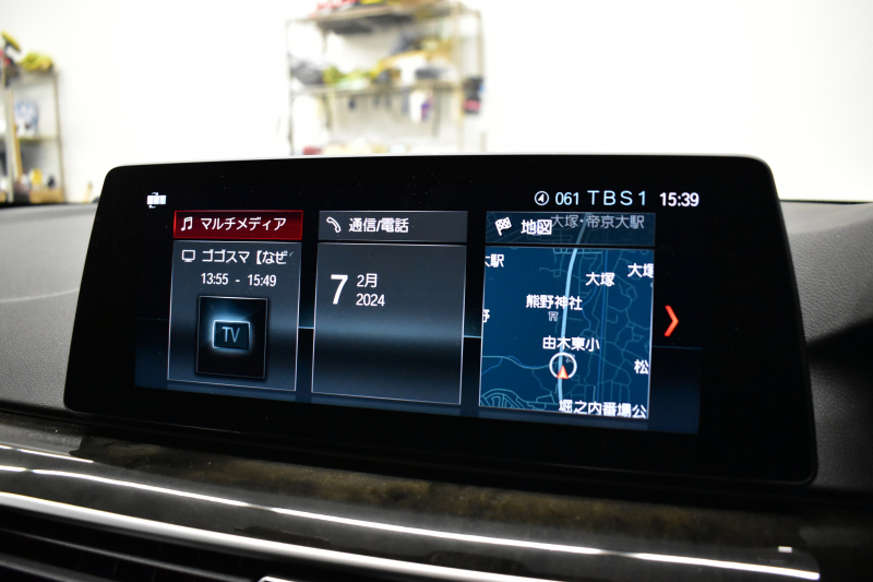 BMW 5シリーズ 530i Mｽﾎﾟｰﾂ G30型 高出力ﾓﾃﾞﾙ ｺﾝﾌｫｰﾄ&ﾊｲﾗｲﾝP Fﾏｯｻｰｼﾞ&ﾍﾞﾝﾁﾚｰｼｮﾝ 全席ﾋｰﾀｰ黒革 LEDﾍｯﾄﾞﾗｲﾄ 追従ACC HUD ﾊｰﾏﾝｶｰﾄﾞﾝ 液晶ﾒｰﾀｰ ｼﾞｪｽﾁｬｰｺﾝﾄﾛｰﾙ付ﾀｯﾁﾊﾟﾈﾙ対応iﾄﾞﾗｲﾌﾞHDDﾅﾋﾞﾌﾙｾｸﾞ 3Dﾋﾞｭｰ Bｶﾒﾗ 電動ﾄﾗﾝｸ 2年保証