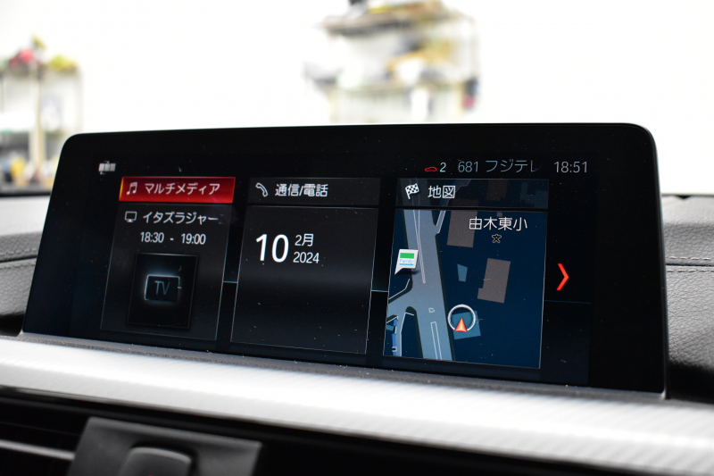 BMW 4シリーズ 420i ｸﾞﾗﾝｸｰﾍﾟ Mｽﾎﾟｰﾂ  LCI後期 ﾋｰﾀｰ付黒革 追従ACC ﾍｷｻｺﾞﾅﾙLEDﾍｯﾄﾞﾗｲﾄ&ﾃｰﾙ 液晶ﾒｰﾀｰ ﾀｯﾁﾊﾟﾈﾙ式iﾄﾞﾗｲﾌﾞHDDﾅﾋﾞ Bｶﾒﾗ 前後PDC ﾌﾙｾｸﾞ 車線変更&逸脱&歩行者警告 衝突軽減ﾌﾞﾚｰｷ 電動Rｹﾞｰﾄ 18AW DSRC 2年保証