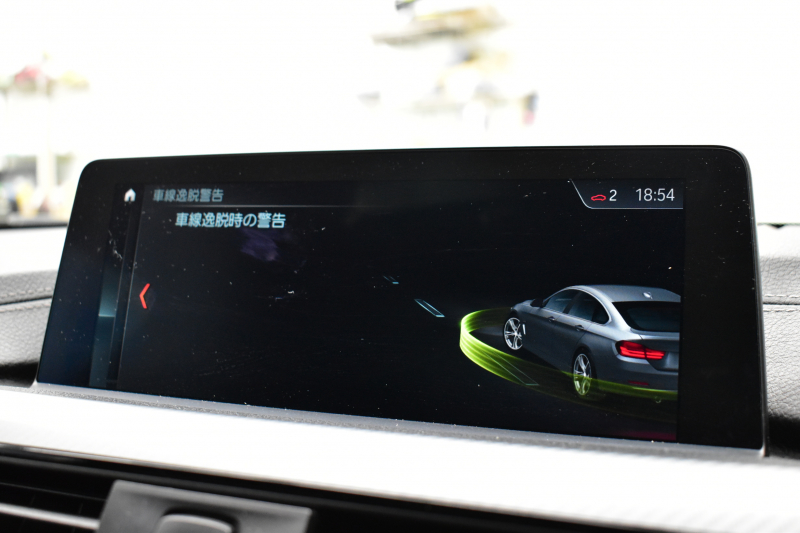 BMW 4シリーズ 420i ｸﾞﾗﾝｸｰﾍﾟ Mｽﾎﾟｰﾂ  LCI後期 ﾋｰﾀｰ付黒革 追従ACC ﾍｷｻｺﾞﾅﾙLEDﾍｯﾄﾞﾗｲﾄ&ﾃｰﾙ 液晶ﾒｰﾀｰ ﾀｯﾁﾊﾟﾈﾙ式iﾄﾞﾗｲﾌﾞHDDﾅﾋﾞ Bｶﾒﾗ 前後PDC ﾌﾙｾｸﾞ 車線変更&逸脱&歩行者警告 衝突軽減ﾌﾞﾚｰｷ 電動Rｹﾞｰﾄ 18AW DSRC 2年保証