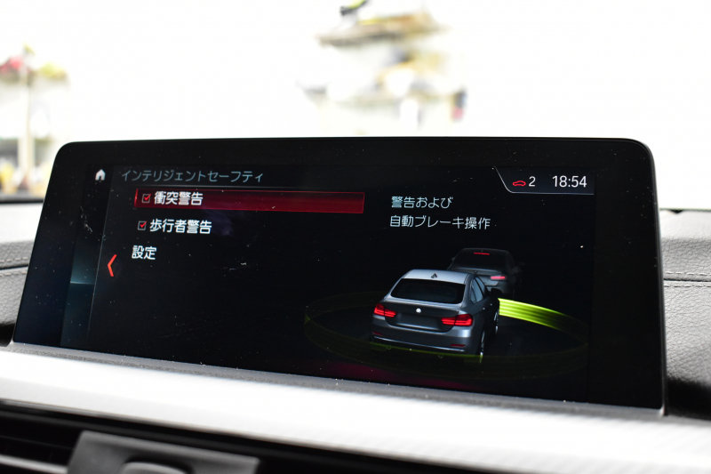BMW 4シリーズ 420i ｸﾞﾗﾝｸｰﾍﾟ Mｽﾎﾟｰﾂ  LCI後期 ﾋｰﾀｰ付黒革 追従ACC ﾍｷｻｺﾞﾅﾙLEDﾍｯﾄﾞﾗｲﾄ&ﾃｰﾙ 液晶ﾒｰﾀｰ ﾀｯﾁﾊﾟﾈﾙ式iﾄﾞﾗｲﾌﾞHDDﾅﾋﾞ Bｶﾒﾗ 前後PDC ﾌﾙｾｸﾞ 車線変更&逸脱&歩行者警告 衝突軽減ﾌﾞﾚｰｷ 電動Rｹﾞｰﾄ 18AW DSRC 2年保証