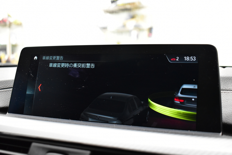 BMW 4シリーズ 420i ｸﾞﾗﾝｸｰﾍﾟ Mｽﾎﾟｰﾂ  LCI後期 ﾋｰﾀｰ付黒革 追従ACC ﾍｷｻｺﾞﾅﾙLEDﾍｯﾄﾞﾗｲﾄ&ﾃｰﾙ 液晶ﾒｰﾀｰ ﾀｯﾁﾊﾟﾈﾙ式iﾄﾞﾗｲﾌﾞHDDﾅﾋﾞ Bｶﾒﾗ 前後PDC ﾌﾙｾｸﾞ 車線変更&逸脱&歩行者警告 衝突軽減ﾌﾞﾚｰｷ 電動Rｹﾞｰﾄ 18AW DSRC 2年保証