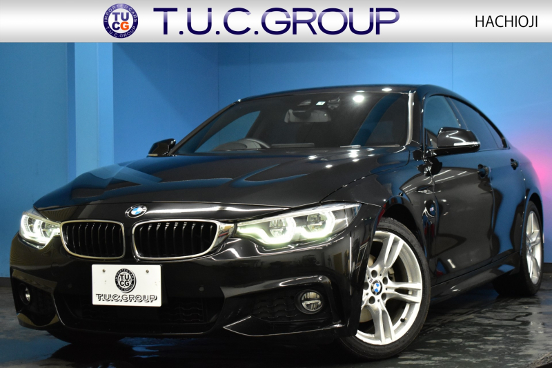 BMW 4シリーズ 420i ｸﾞﾗﾝｸｰﾍﾟ Mｽﾎﾟｰﾂ  LCI後期 ﾋｰﾀｰ付黒革 追従ACC ﾍｷｻｺﾞﾅﾙLEDﾍｯﾄﾞﾗｲﾄ&ﾃｰﾙ 液晶ﾒｰﾀｰ ﾀｯﾁﾊﾟﾈﾙ式iﾄﾞﾗｲﾌﾞHDDﾅﾋﾞ Bｶﾒﾗ 前後PDC ﾌﾙｾｸﾞ 車線変更&逸脱&歩行者警告 衝突軽減ﾌﾞﾚｰｷ 電動Rｹﾞｰﾄ 18AW DSRC 2年保証