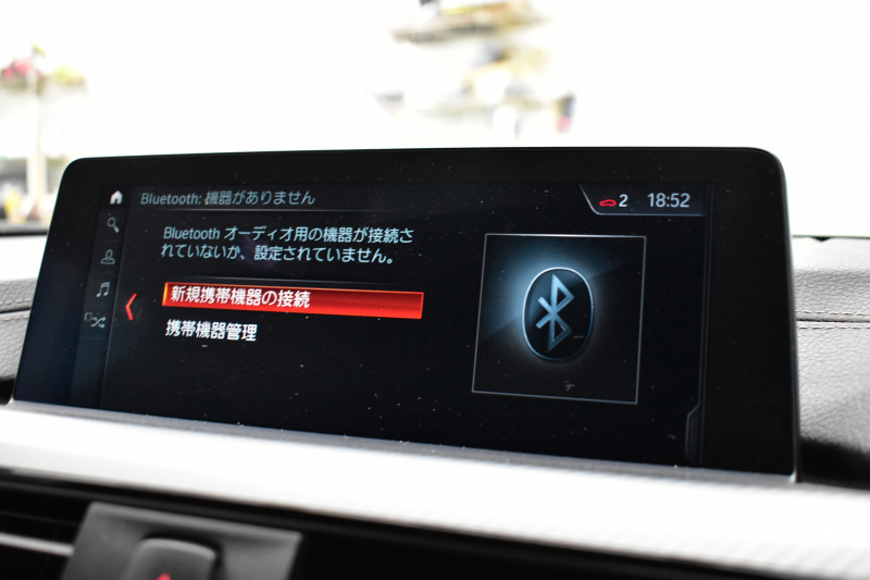 BMW 4シリーズ 420i ｸﾞﾗﾝｸｰﾍﾟ Mｽﾎﾟｰﾂ  LCI後期 ﾋｰﾀｰ付黒革 追従ACC ﾍｷｻｺﾞﾅﾙLEDﾍｯﾄﾞﾗｲﾄ&ﾃｰﾙ 液晶ﾒｰﾀｰ ﾀｯﾁﾊﾟﾈﾙ式iﾄﾞﾗｲﾌﾞHDDﾅﾋﾞ Bｶﾒﾗ 前後PDC ﾌﾙｾｸﾞ 車線変更&逸脱&歩行者警告 衝突軽減ﾌﾞﾚｰｷ 電動Rｹﾞｰﾄ 18AW DSRC 2年保証