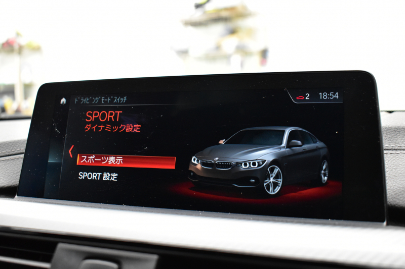 BMW 4シリーズ 420i ｸﾞﾗﾝｸｰﾍﾟ Mｽﾎﾟｰﾂ  LCI後期 ﾋｰﾀｰ付黒革 追従ACC ﾍｷｻｺﾞﾅﾙLEDﾍｯﾄﾞﾗｲﾄ&ﾃｰﾙ 液晶ﾒｰﾀｰ ﾀｯﾁﾊﾟﾈﾙ式iﾄﾞﾗｲﾌﾞHDDﾅﾋﾞ Bｶﾒﾗ 前後PDC ﾌﾙｾｸﾞ 車線変更&逸脱&歩行者警告 衝突軽減ﾌﾞﾚｰｷ 電動Rｹﾞｰﾄ 18AW DSRC 2年保証