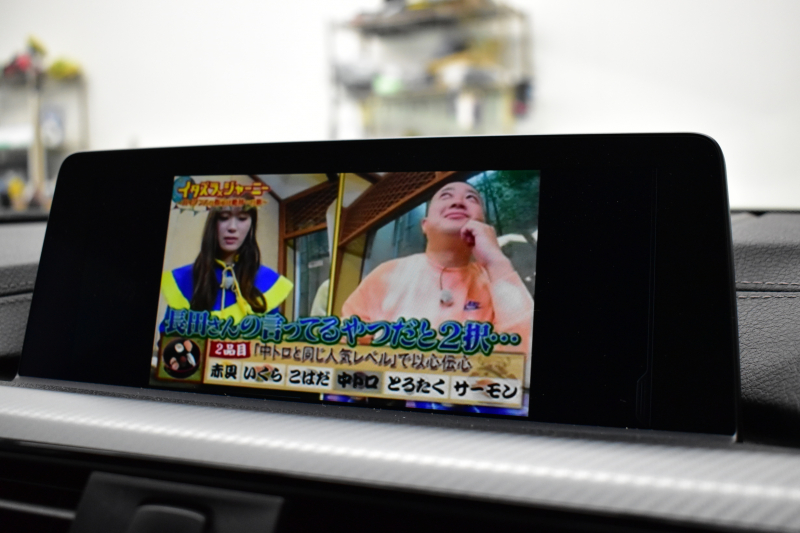 BMW 4シリーズ 420i ｸﾞﾗﾝｸｰﾍﾟ Mｽﾎﾟｰﾂ  LCI後期 ﾋｰﾀｰ付黒革 追従ACC ﾍｷｻｺﾞﾅﾙLEDﾍｯﾄﾞﾗｲﾄ&ﾃｰﾙ 液晶ﾒｰﾀｰ ﾀｯﾁﾊﾟﾈﾙ式iﾄﾞﾗｲﾌﾞHDDﾅﾋﾞ Bｶﾒﾗ 前後PDC ﾌﾙｾｸﾞ 車線変更&逸脱&歩行者警告 衝突軽減ﾌﾞﾚｰｷ 電動Rｹﾞｰﾄ 18AW DSRC 2年保証