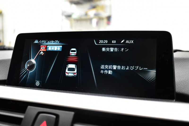 BMW 4シリーズ 420iｸﾞﾗﾝｸｰﾍﾟ Mｽﾎﾟｰﾂ ｻﾝﾙｰﾌ 追従ACC LEDﾍｯﾄﾞﾗｲﾄ 19AW 車線逸脱&歩行者警告 衝突軽減ﾌﾞﾚｰｷ  ﾀｯﾁﾊﾟｯﾄﾞiﾄﾞﾗｲﾌﾞHDDﾅﾋﾞ Bｶﾒﾗ ﾘｱPDC ﾊﾟﾄﾞﾙｼﾌﾄ 電動ﾘｱｹﾞｰﾄ ｺﾝﾌｫA ｽﾏｰﾄｷｰ 2年保証