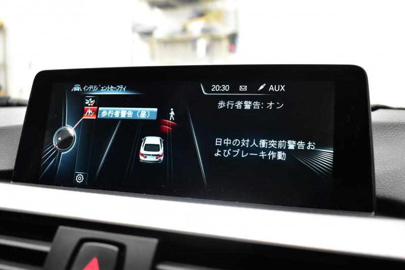 BMW 4シリーズ 420iｸﾞﾗﾝｸｰﾍﾟ Mｽﾎﾟｰﾂ ｻﾝﾙｰﾌ 追従ACC LEDﾍｯﾄﾞﾗｲﾄ 19AW 車線逸脱&歩行者警告 衝突軽減ﾌﾞﾚｰｷ  ﾀｯﾁﾊﾟｯﾄﾞiﾄﾞﾗｲﾌﾞHDDﾅﾋﾞ Bｶﾒﾗ ﾘｱPDC ﾊﾟﾄﾞﾙｼﾌﾄ 電動ﾘｱｹﾞｰﾄ ｺﾝﾌｫA ｽﾏｰﾄｷｰ 2年保証