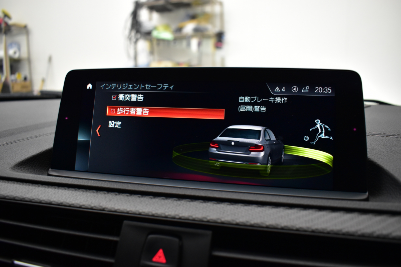 BMW Mシリーズ M2 MDCT 7速DCT LCI後期 ﾋｰﾀｰ付黒革 ｱﾀﾞﾌﾟﾃｨﾌﾞﾍｷｻｺﾞﾅﾙLEDﾍｯﾄﾞﾗｲﾄ&ﾃｰﾙ ﾀｯﾁﾊﾟﾈﾙHDDﾅﾋﾞ Bｶﾒﾗ ﾘｱPDC 19AW 車線逸脱&歩行者警告 衝突軽減ﾌﾞﾚｰｷ ｶｰﾎﾞﾝｲﾝﾃﾘｱ iｽﾄｯﾌﾟ ｽﾏｰﾄｷｰ 2年保証