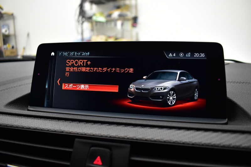 BMW Mシリーズ M2 MDCT 7速DCT LCI後期 ﾋｰﾀｰ付黒革 ｱﾀﾞﾌﾟﾃｨﾌﾞﾍｷｻｺﾞﾅﾙLEDﾍｯﾄﾞﾗｲﾄ&ﾃｰﾙ ﾀｯﾁﾊﾟﾈﾙHDDﾅﾋﾞ Bｶﾒﾗ ﾘｱPDC 19AW 車線逸脱&歩行者警告 衝突軽減ﾌﾞﾚｰｷ ｶｰﾎﾞﾝｲﾝﾃﾘｱ iｽﾄｯﾌﾟ ｽﾏｰﾄｷｰ 2年保証